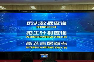 冲击篮筐！锡安半场8中6砍并列最高14分